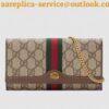 Replica Gucci Ophidia GG Supreme Zip Around Wallet 2