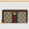 Replica Gucci Ophidia GG Supreme Chain Wallet