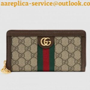 Replica Gucci Ophidia GG Supreme Zip Around Wallet