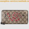 Replica Gucci 454070 Animalier Bee And Blind For Love Continental Wallet Pink 2