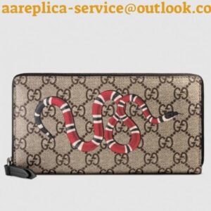 Replica Gucci 451273 Kingsnake print GG Supreme zip around wallet