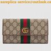 Replica Gucci GG Marmont zip around wallet 443123 red danchu3