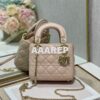 Replica Dior Lady Dior Flap Cover Medium Quilted in Cannage Lambskin L