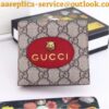 Replica Gucci Night Courrier GG Supreme Bi-fold Wallet 2