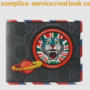 Replica Gucci Night Courrier GG Supreme Bi-fold Wallet