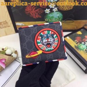 Replica Gucci Night Courrier GG Supreme Bi-fold Wallet 2