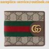 Replica Gucci Night Courrier GG Supreme Zip Around Wallet