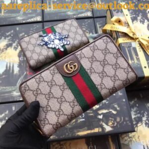 Replica Gucci Ophidia Zip Around Wallet With Three Little Pigs 2