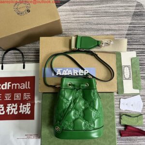 Replica Gucci 728231 GG Matelassé Bucket Bag Green