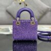 Replica Dior S0856 MICRO LADY BAG Horizon Metallic Cannage Lambskin embroidery beads Purple