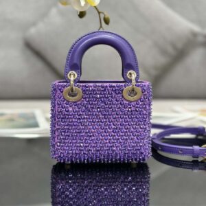 Replica Dior S0856 MICRO LADY BAG Horizon Metallic Cannage Lambskin embroidery beads Purple