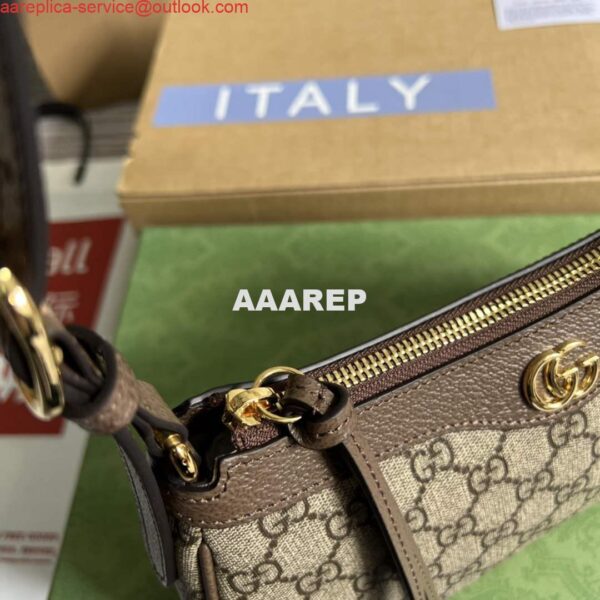 Replica Gucci 735145 GG Supreme Ophidia small handbag Brown 4