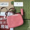 Replica Gucci 742360 Gucci Blondie Small Shoulder Bag Red 2