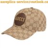 Replica Gucci GG canvas baseball hat