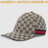 Replica Gucci GG raffia wide brim hat