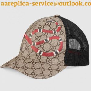 Replica Gucci Kingsnake print GG Supreme baseball hat