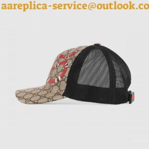 Replica Gucci Kingsnake print GG Supreme baseball hat 2