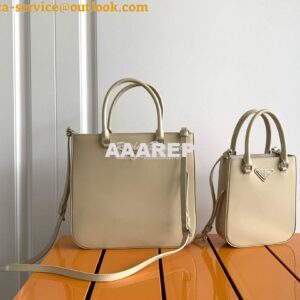 Replica Prada Brushed Leather Tote Bag 1BA330 1BA331 Beige