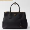 Replica Prada Galleria Large Tote Bag in Brown Calfskin 2