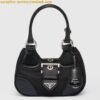 Replica Prada Moon Bag in Black Padded Nappa Leather