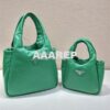 Replica Prada Medium padded Prada Soft nappa beige leather bag 1BG413 2