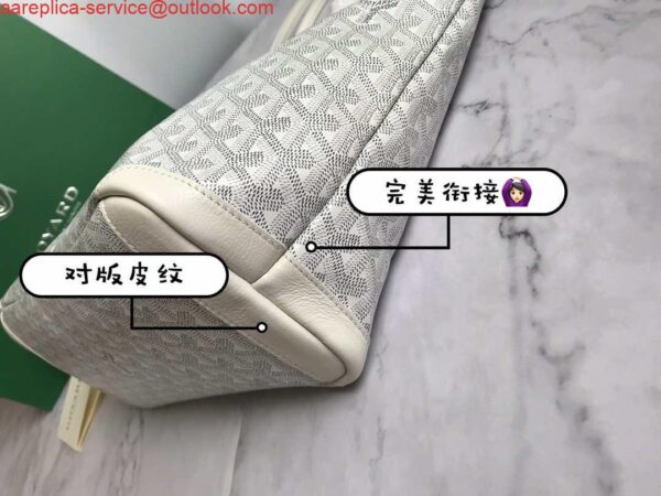 Replica Goyard PMLTY09CL09P Artois PM Bag White 6