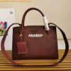 Replica Prada Monochrome White Saffiano Leather Bag