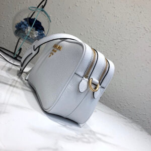 Replica Prada 1BH082 Leather bag with shoulder strap White Gold