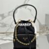 Replica Prada Re-Edition 1995 Chaîne Re-Nylon mini-bag 1BC204 Petal Pi