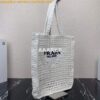 Replica Prada 1BG393 Raffia tote bag Yellow 2