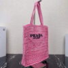 Replica Prada 1BG393 Raffia tote bag White 2