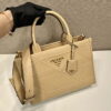 Replica Prada 1BA368 Leather mini-bag Bag White