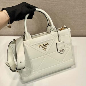 Replica Prada 1BA379 Small leather Prada Symbole bag with topstitching White