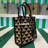 Replica Prada 1BA354 Small Prada Symbole jacquard fabric handbag Tan White