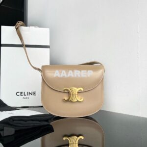 Replica Celine Besace Triomphe In Shiny Calfskin 110413B Nude