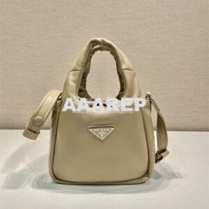 Replica Prada Small padded Prada Soft beige nappa-leather bag 1BA359