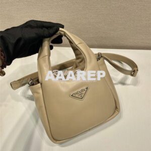 Replica Prada Small padded Prada Soft beige nappa-leather bag 1BA359 2