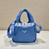 Replica Prada Small padded Prada Soft green nappa-leather bag 1BA359 2