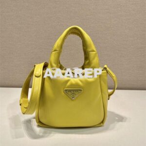 Replica Prada Small padded Prada Soft yellow nappa-leather bag 1BA359