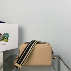 Replica Prada Leather bag with shoulder strap 1BH082 Apricot