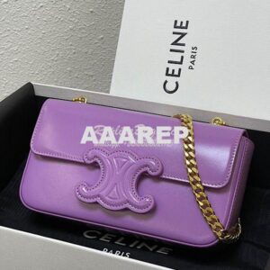 Replica Celine Chain Shoulder Bag Cuir Triomphe In Shiny Calfskin 1992