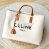 Replica Celine Horizontal Cabas In Triomphe Canvas And Calfskin 197912 2