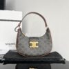 Replica Celine Medium Basket in Raphia and Calfskin 188702 2