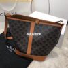 Replica Celine Medium Basket in Raphia and Calfskin 188702