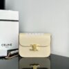 Replica Celine Medium couffin bag in triomphe canvas celine khaki prin 2