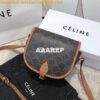 Replica Celine Medium Frame Bag Grey Shiny Smooth Calfskin 180263 2