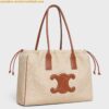 Replica Celine Cabas Drawstring Cuir Triomphe Bag in Brown Calfskin