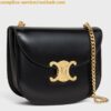 Replica Celine Besace Clea Chain Bag in Black Shiny Calfskin