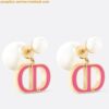 Replica Dior Tribales Earrings In Antique Gold-Finish Metal and White Resin Pearls