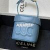 Replica Celine Small Box Cuir Triomphe In Smooth Calfskin 199263 Brigh